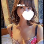alice_general_fans onlyfans leaked picture 2