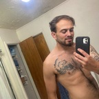 bigdickdaddy129 avatar