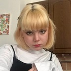 yourkittycattie avatar
